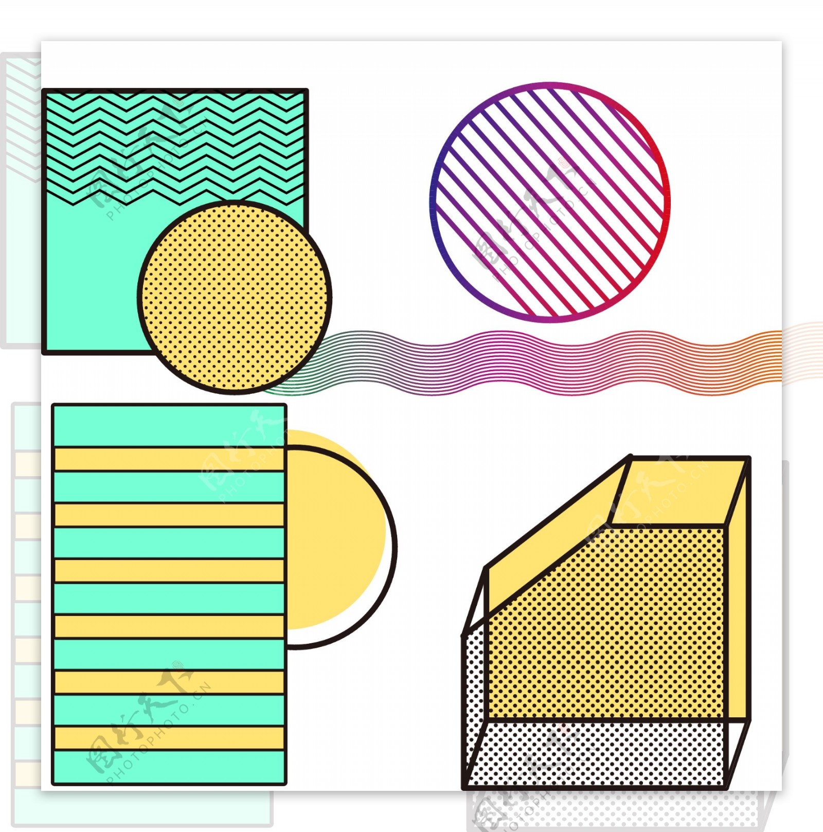 孟菲斯设计元素彩色AI素材
