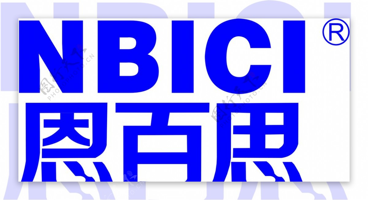 恩百思logo