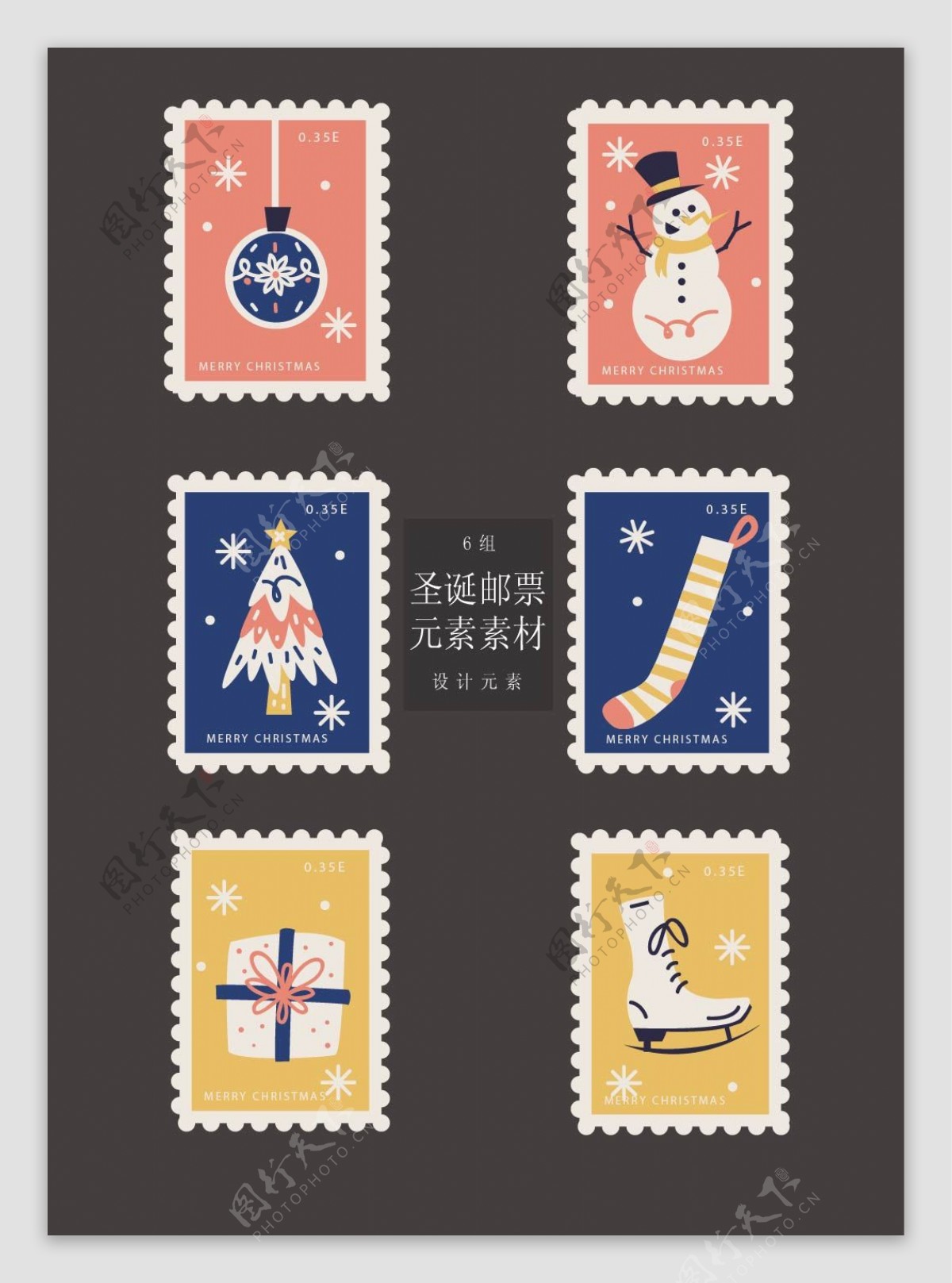 彩色手绘的圣诞邮票标签