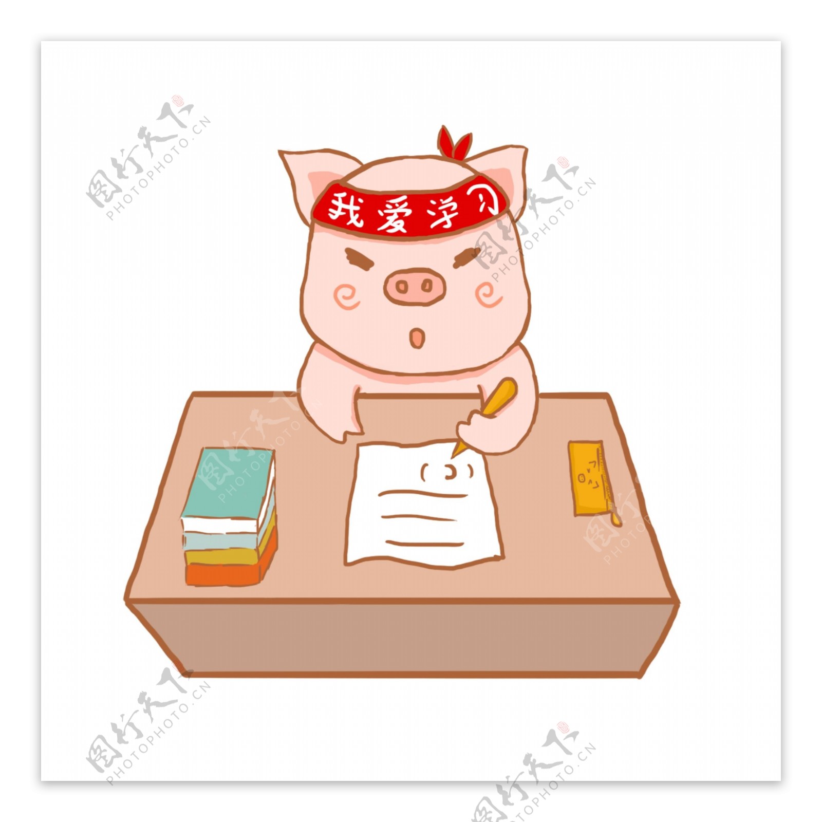 考试学习奋斗猪卡通手绘插画