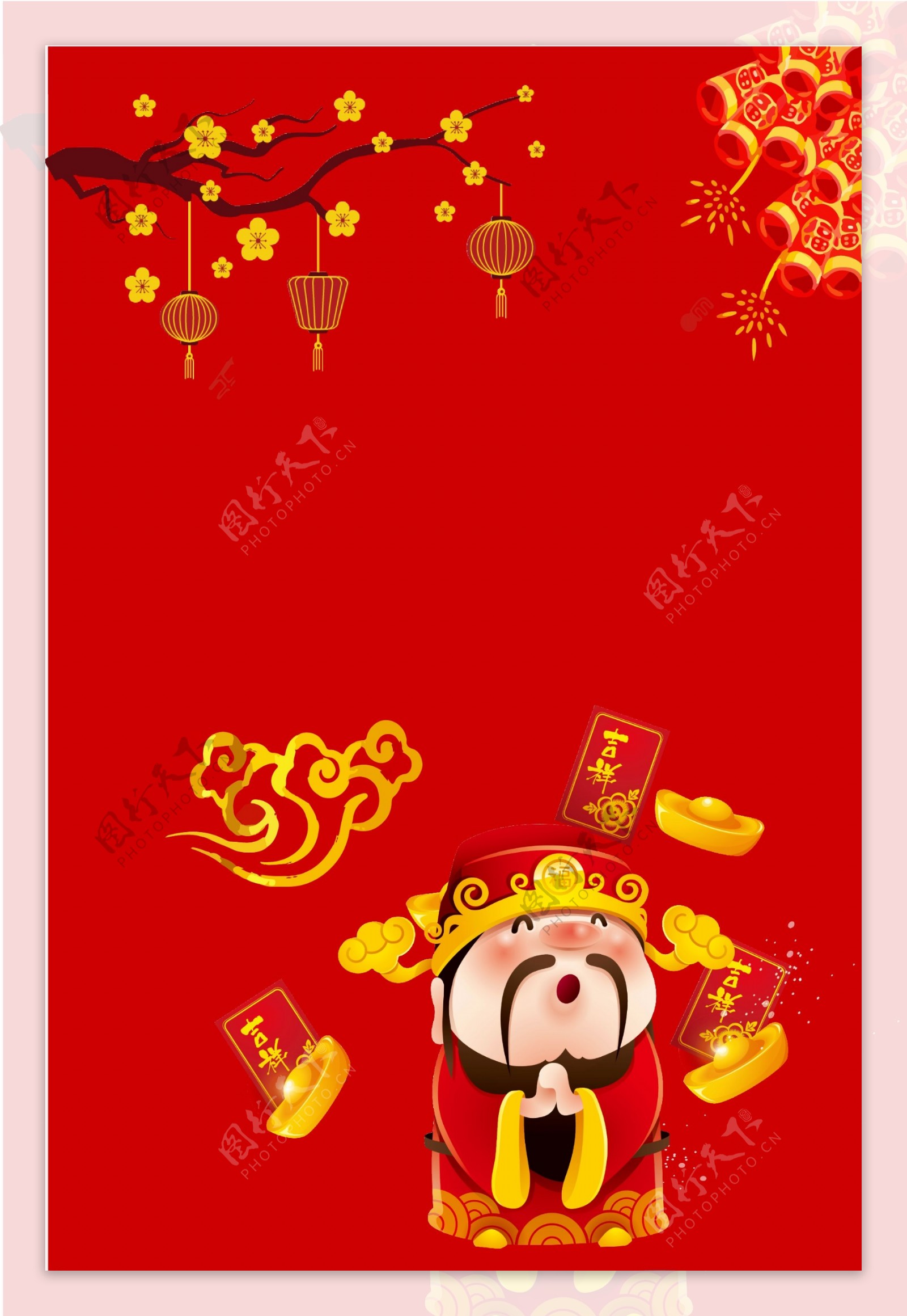 红色喜庆新年展板财神爷背景素材