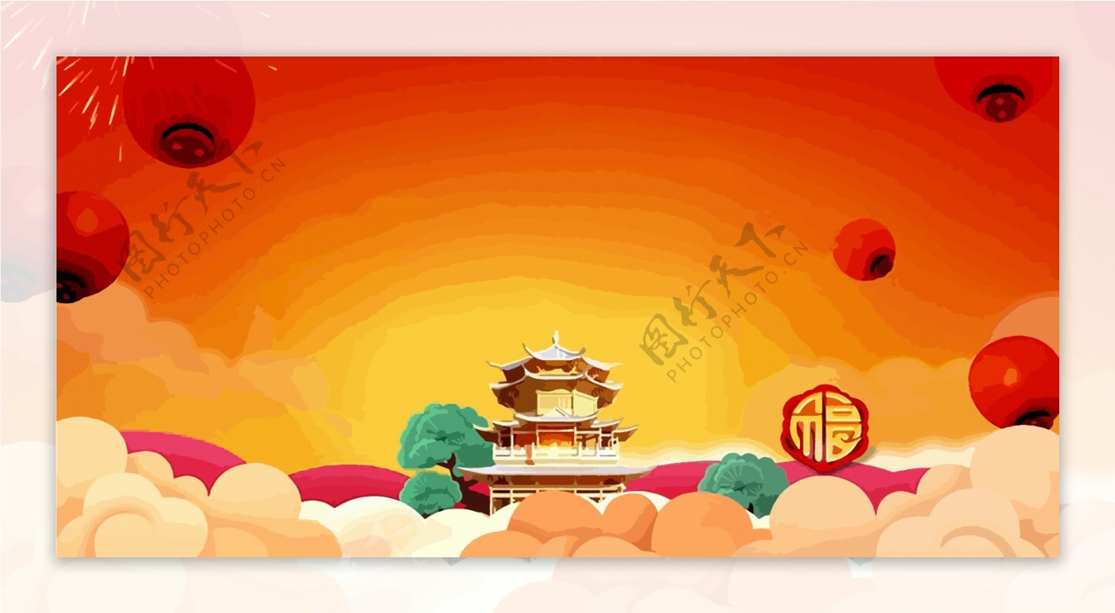 红色2019新年展板背景