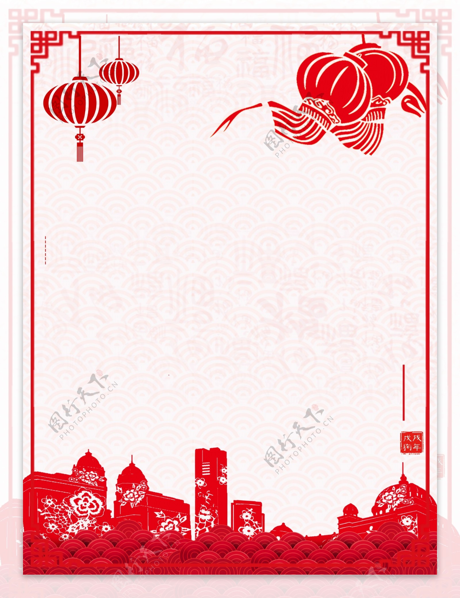 红色中国风灯笼元旦背景设计