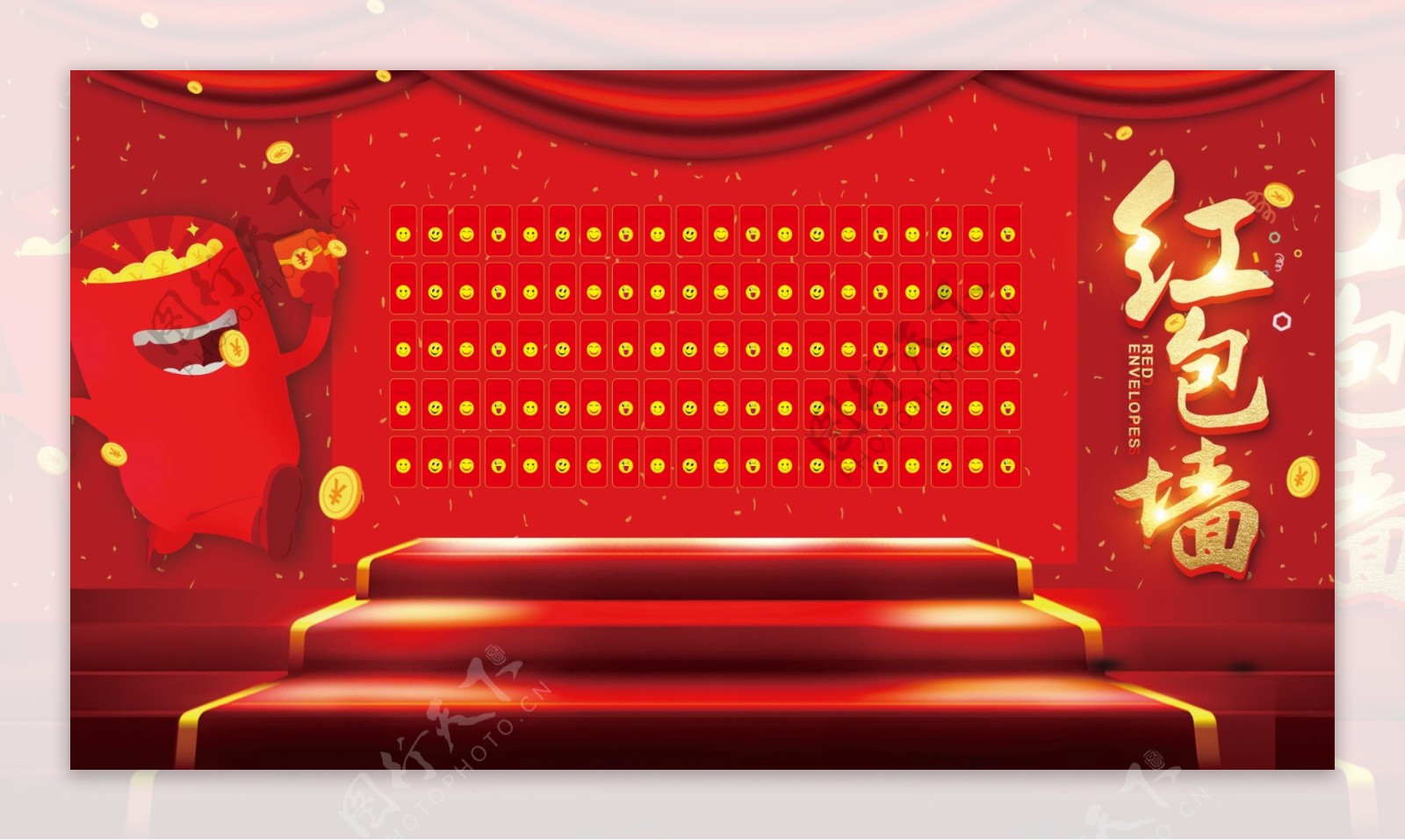 红包墙红色背景舞台幕布卡通现金