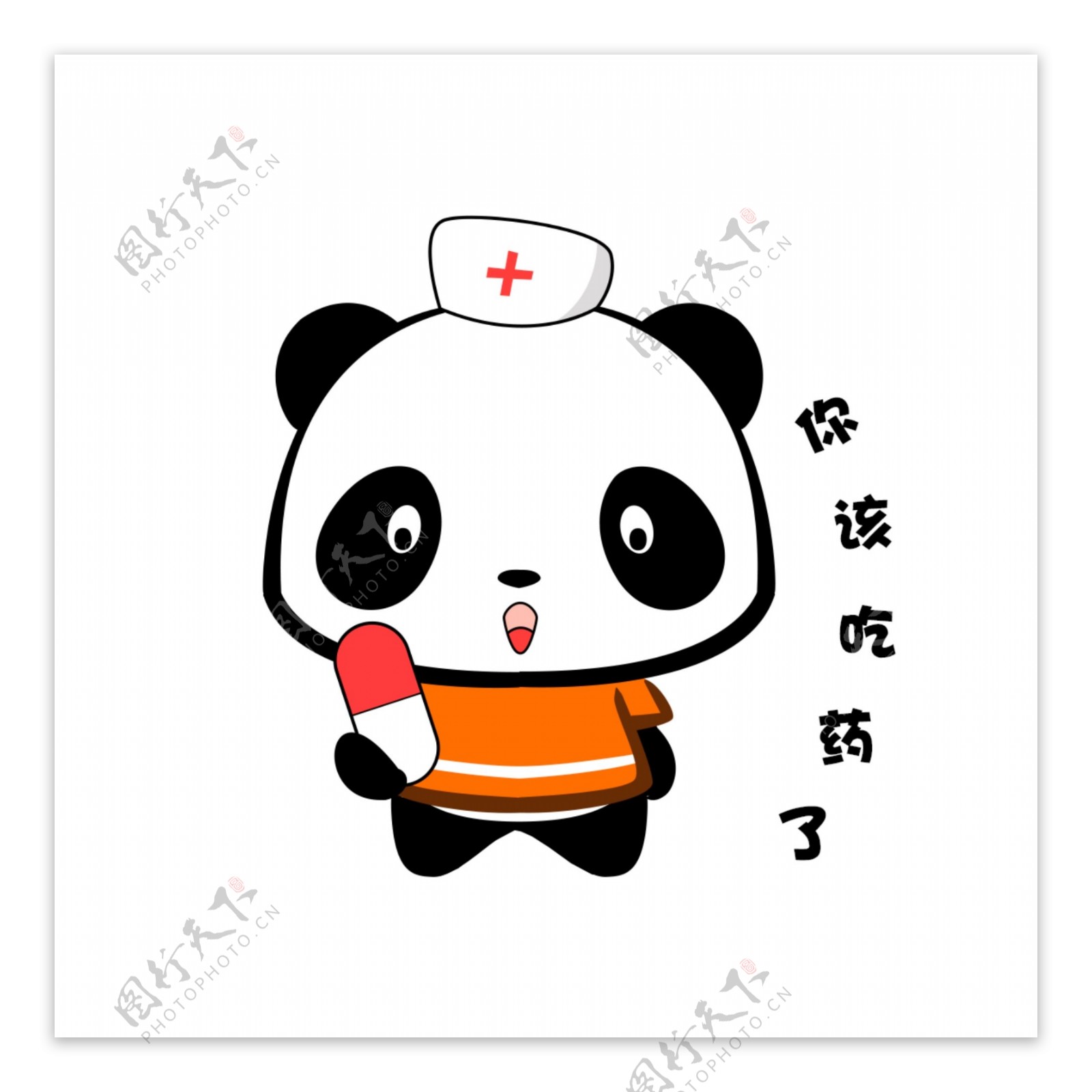 熊猫护士吃药表情包表情设计