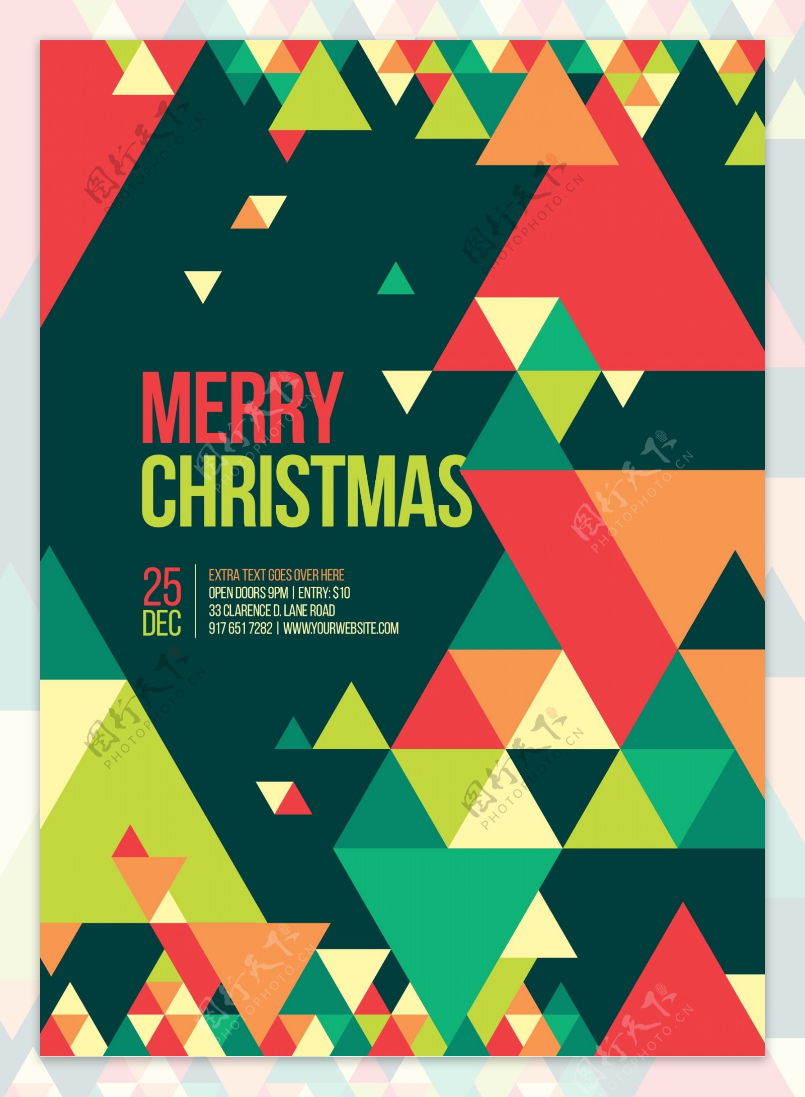 时尚几何背景圣诞海报设计
