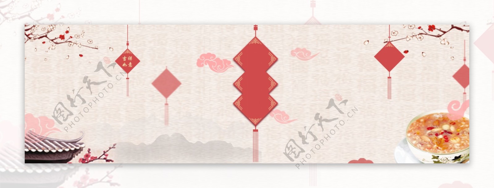 节日简约元旦春节中国年banner背景