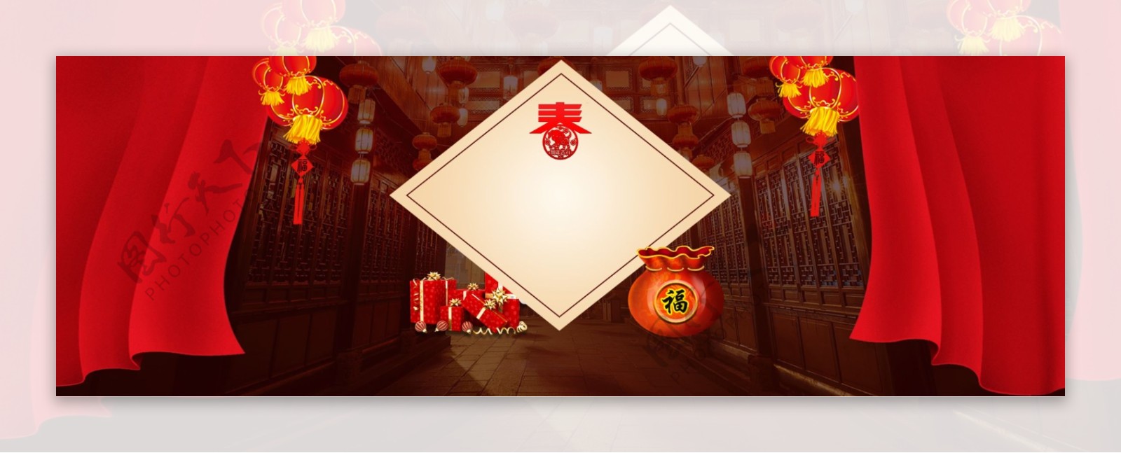 福到新年中国年banner背景