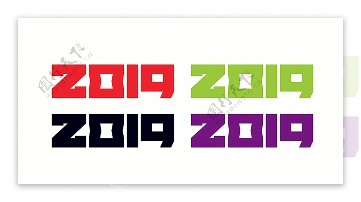 2019字体设计