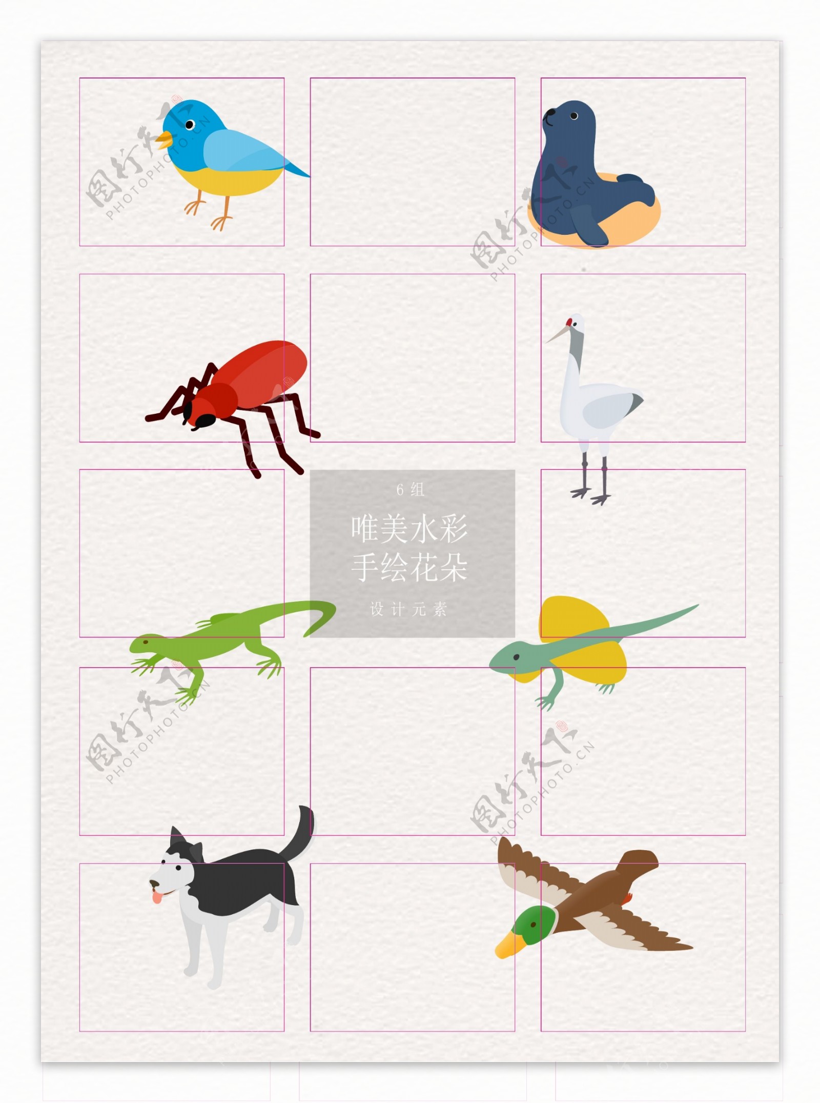 8组卡通矢量动物设计
