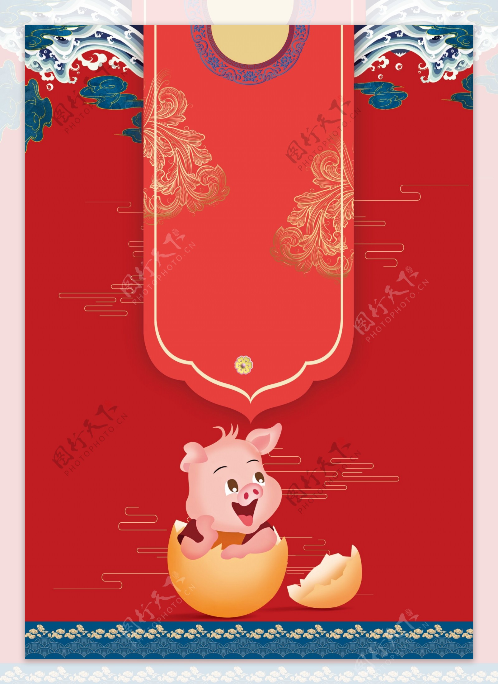 创意中国风2019猪年背景展板
