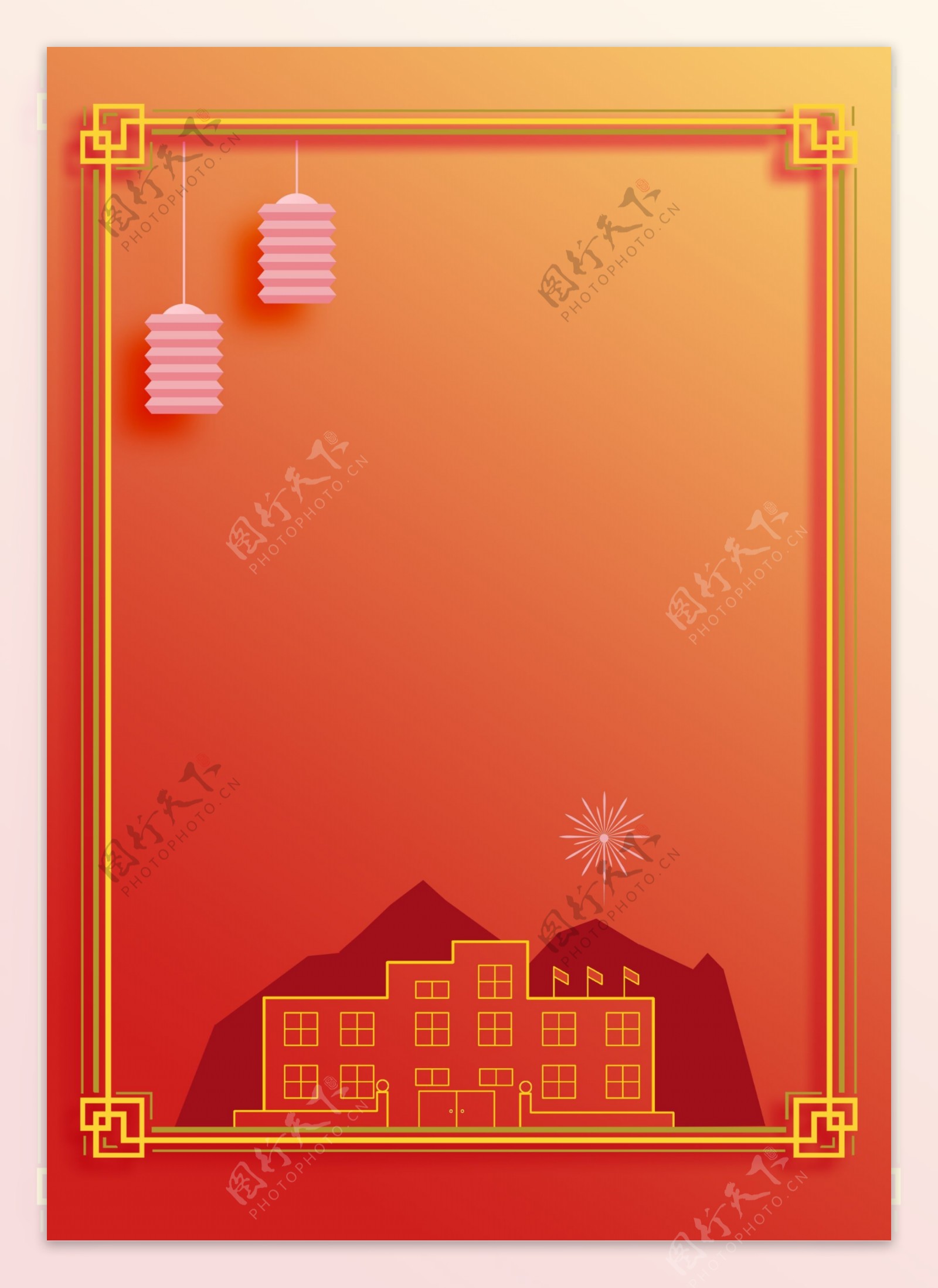 中国风剪红新年背景素材