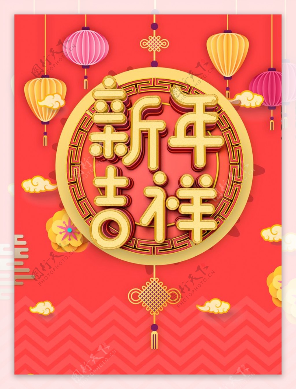 2019中国风猪年海报背景