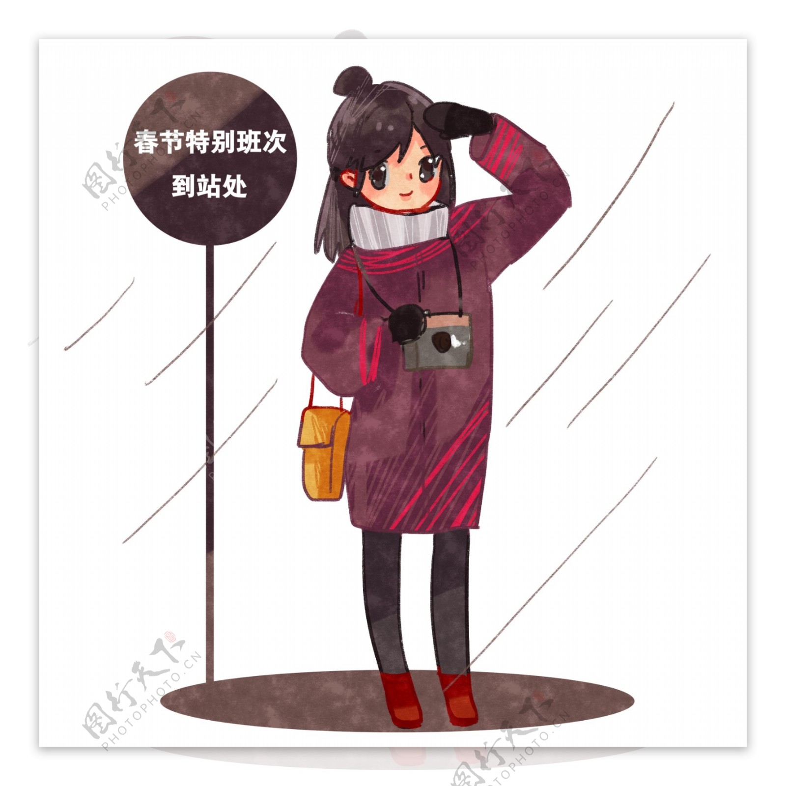 春节旅行等车的女孩插画