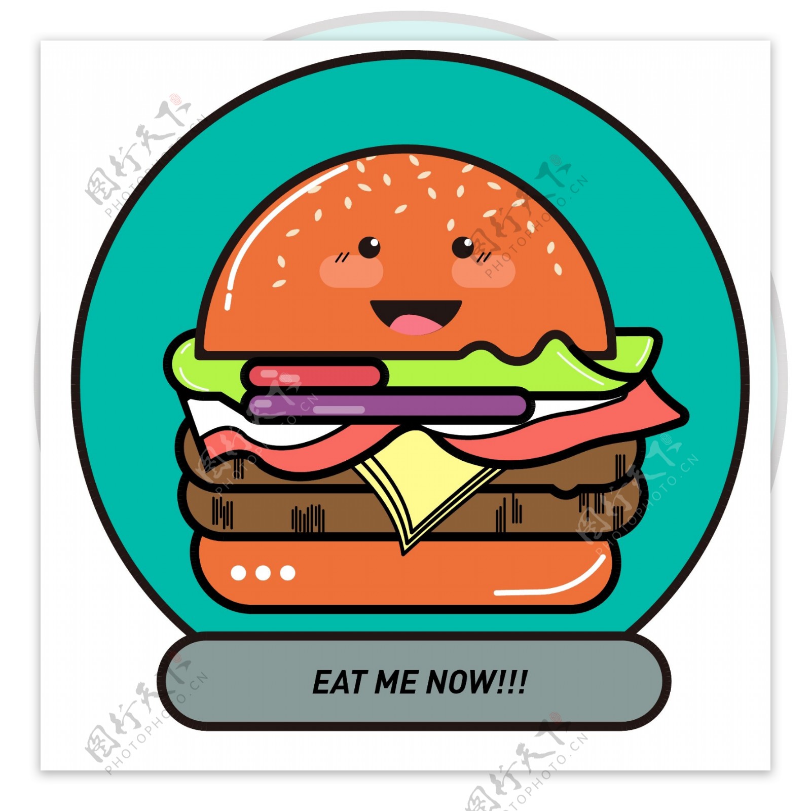 卡通风格美食可爱汉堡包