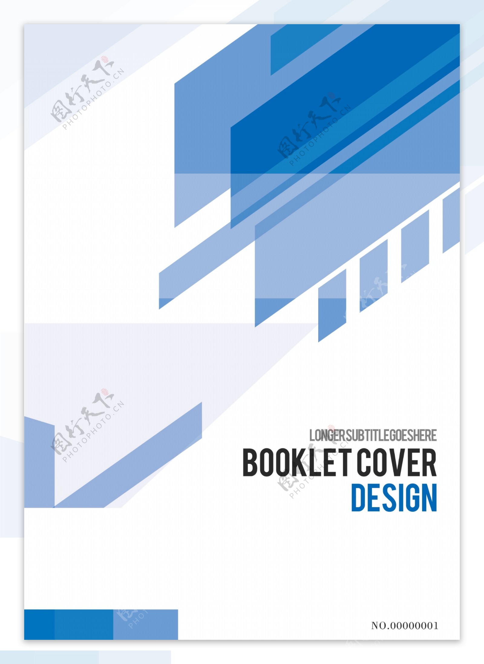 简约大气蓝色几何背景企业宣传画册封面设计