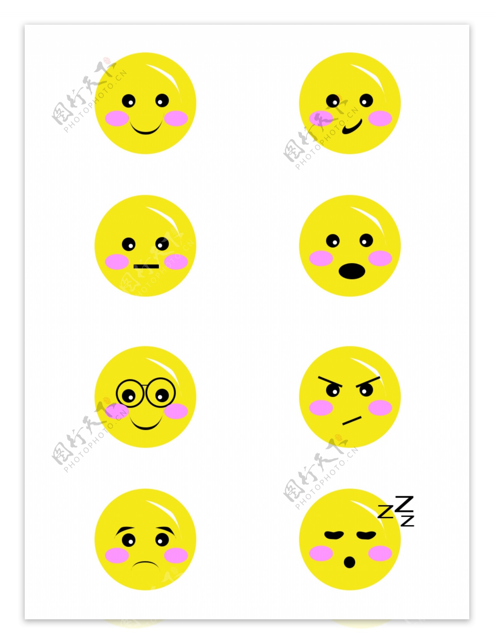 明黄色表情图标八个可商用