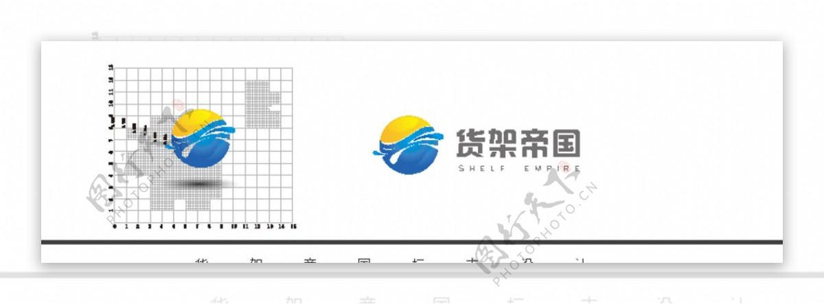 LOGO3D平面