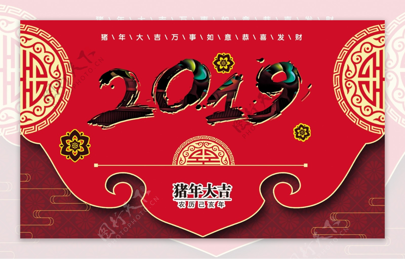 红色2019猪年大吉台历.psd