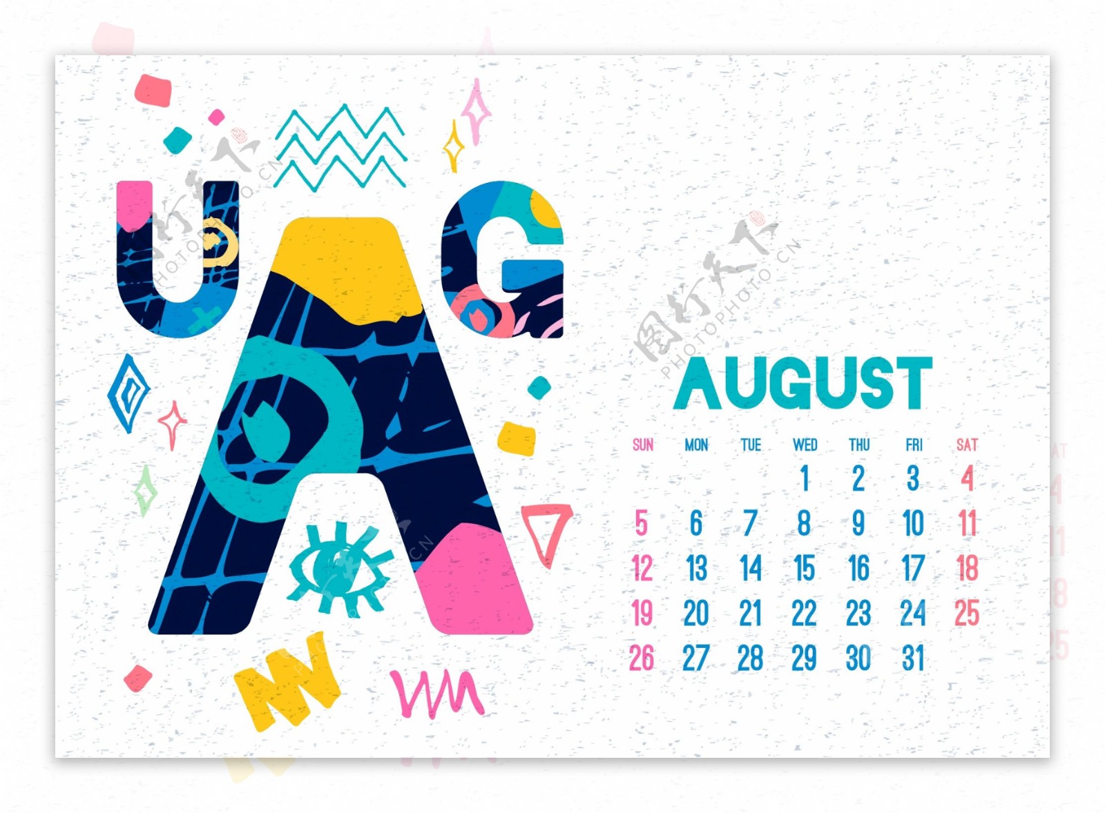 八月2018年日历设计矢量素材18年台历