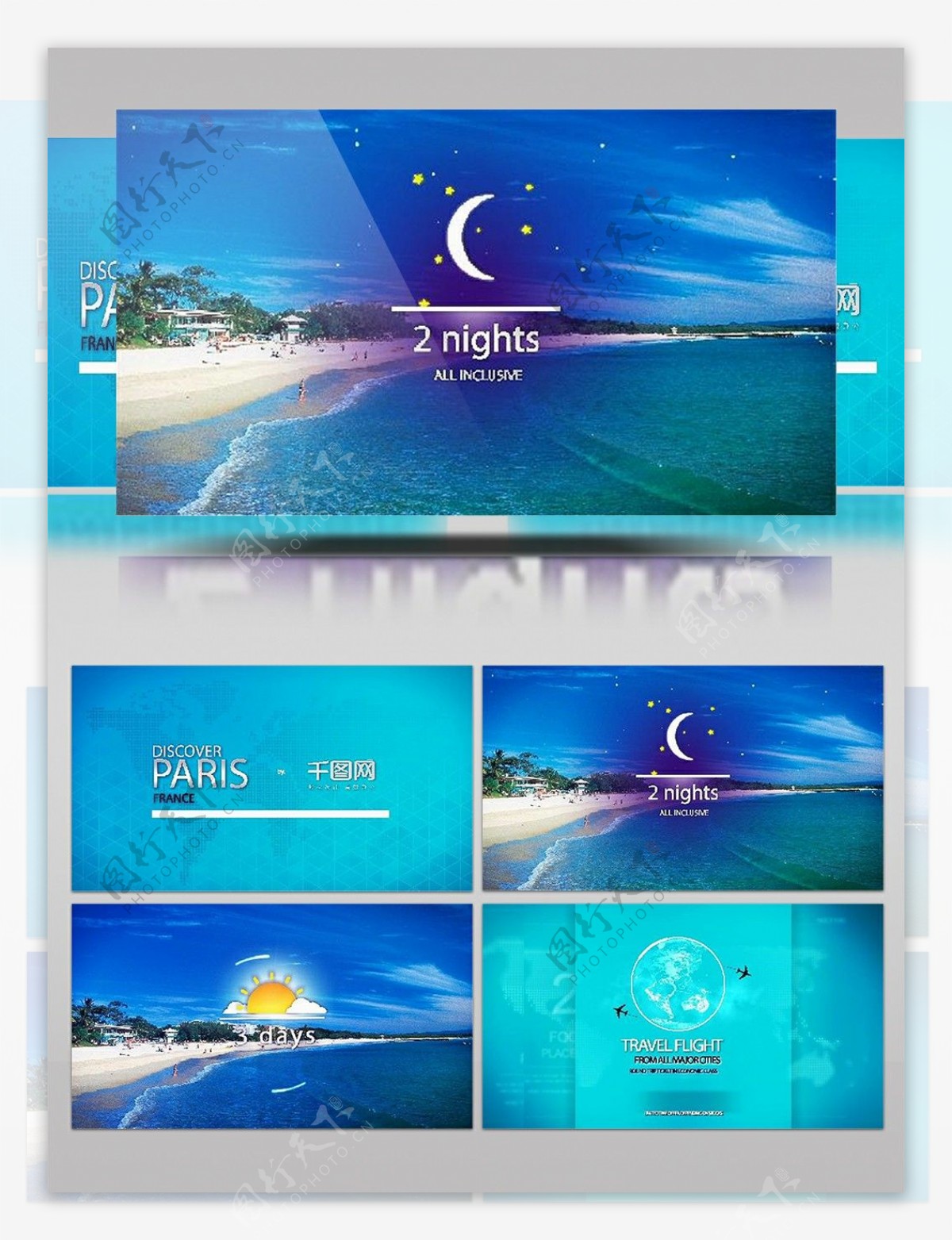 清凉浪漫夏日沙滩酒店促销推广包装ae模板