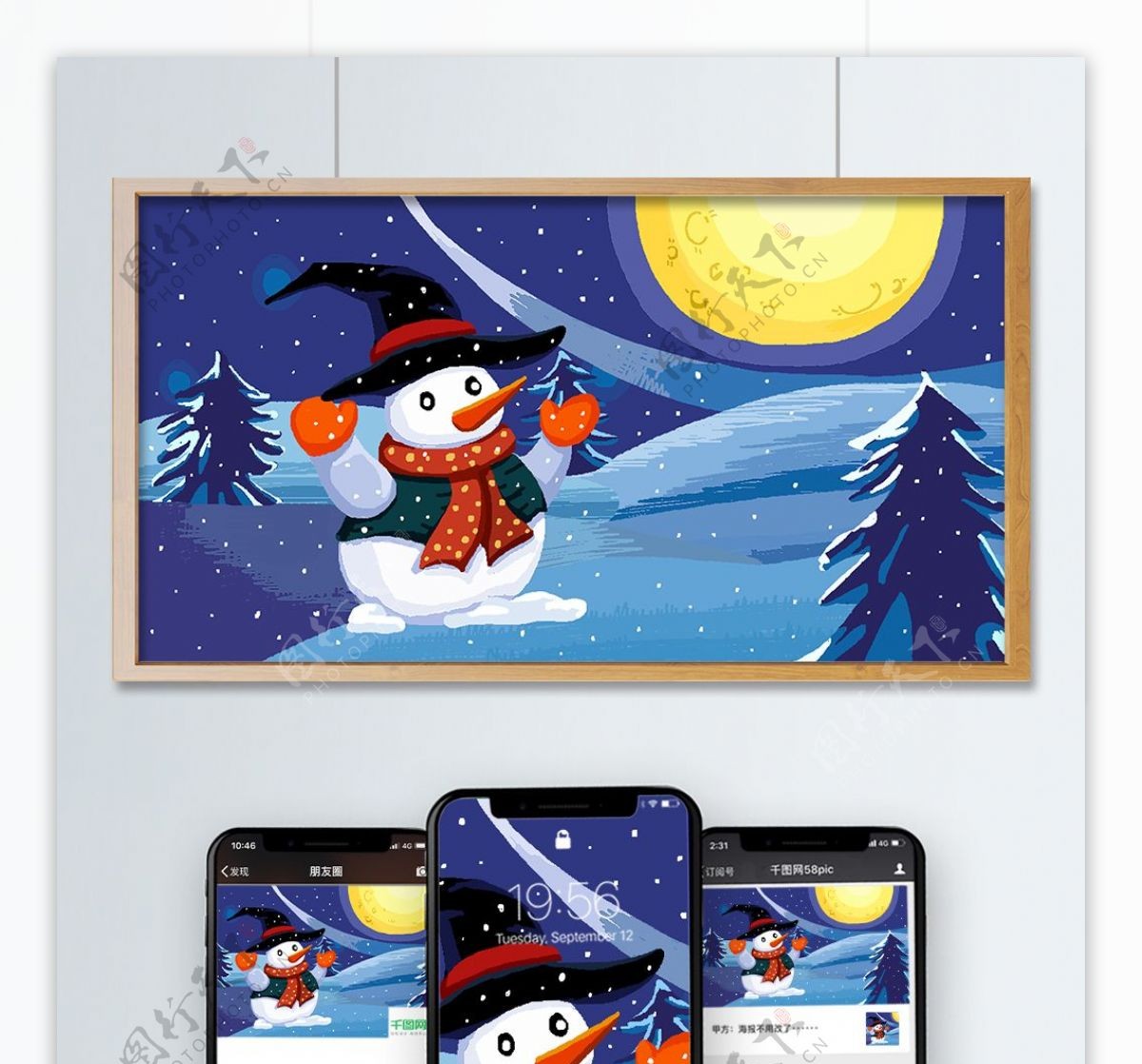 80s复古像素圣诞节冬季下雪雪人插画