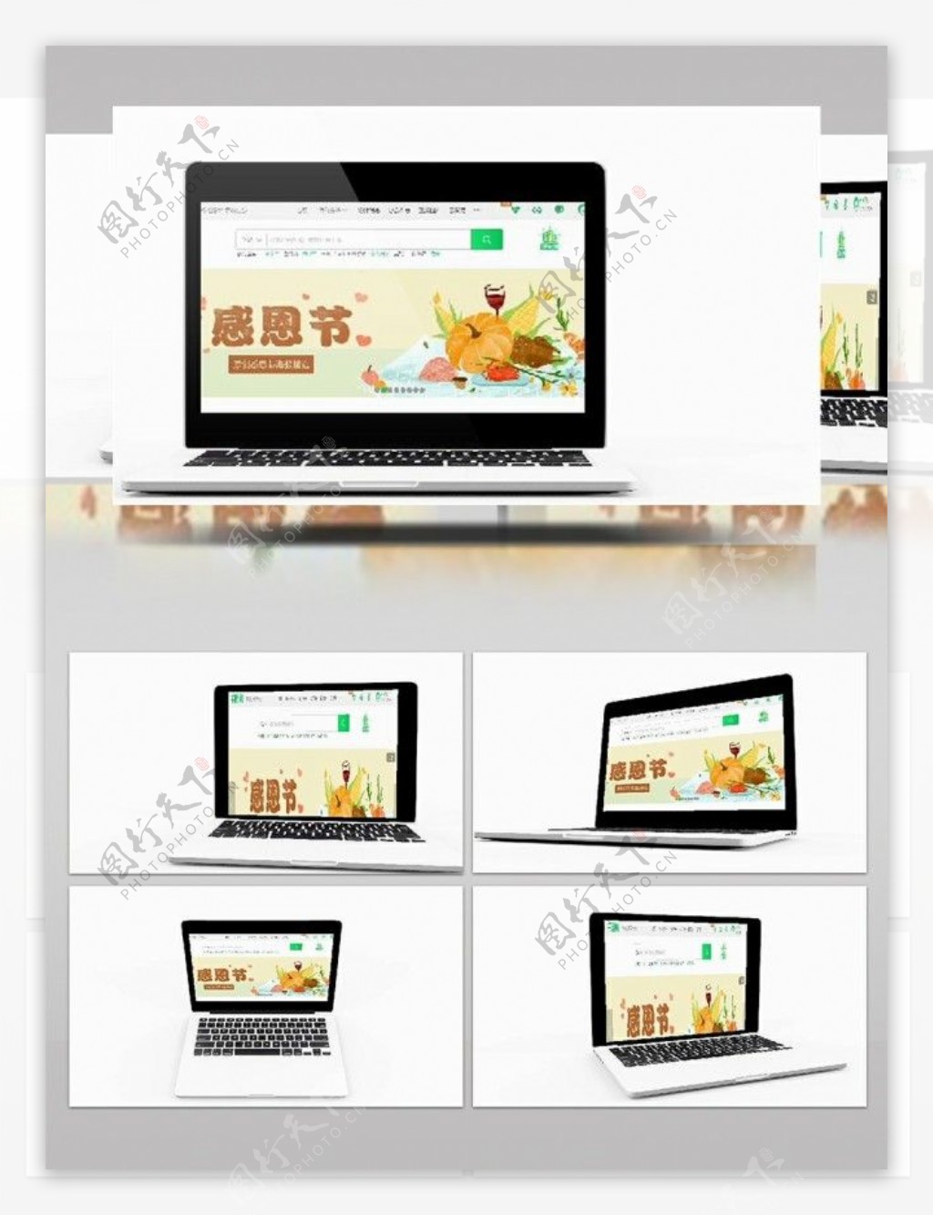 ae模板电脑屏幕网页网站展示宣传素材