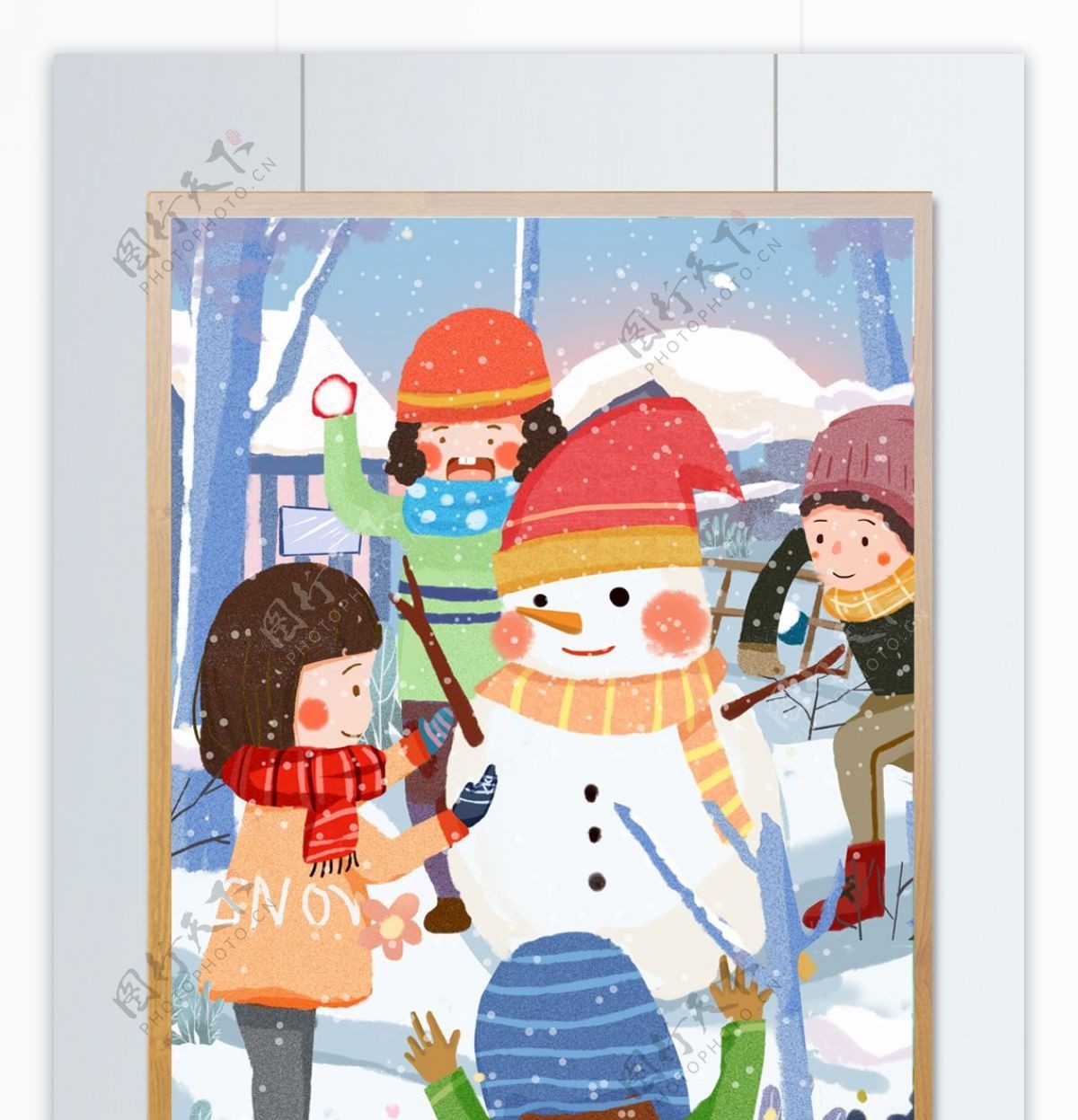 冬日的早晨孩子们打雪仗堆雪人可爱温暖插画