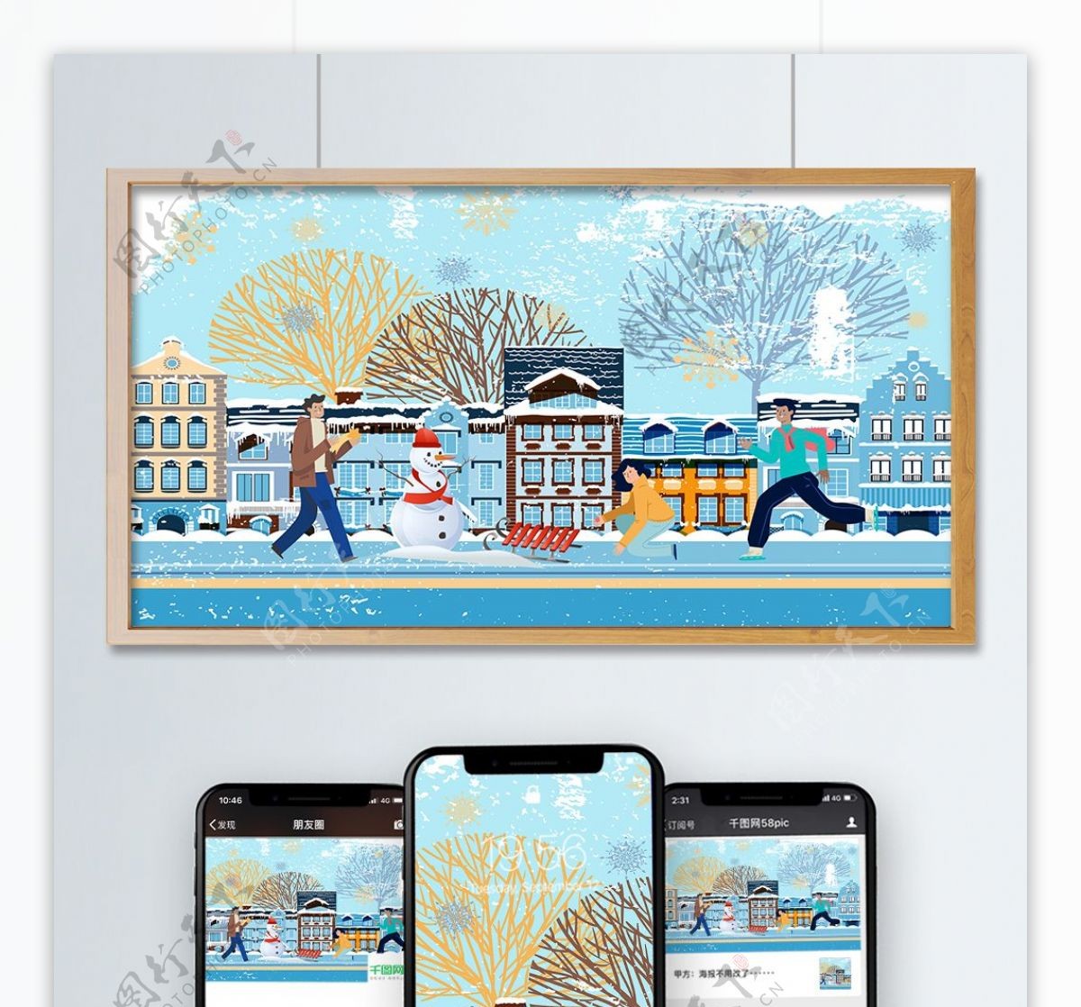 11月你好街道旁堆雪人滑雪矢量插画