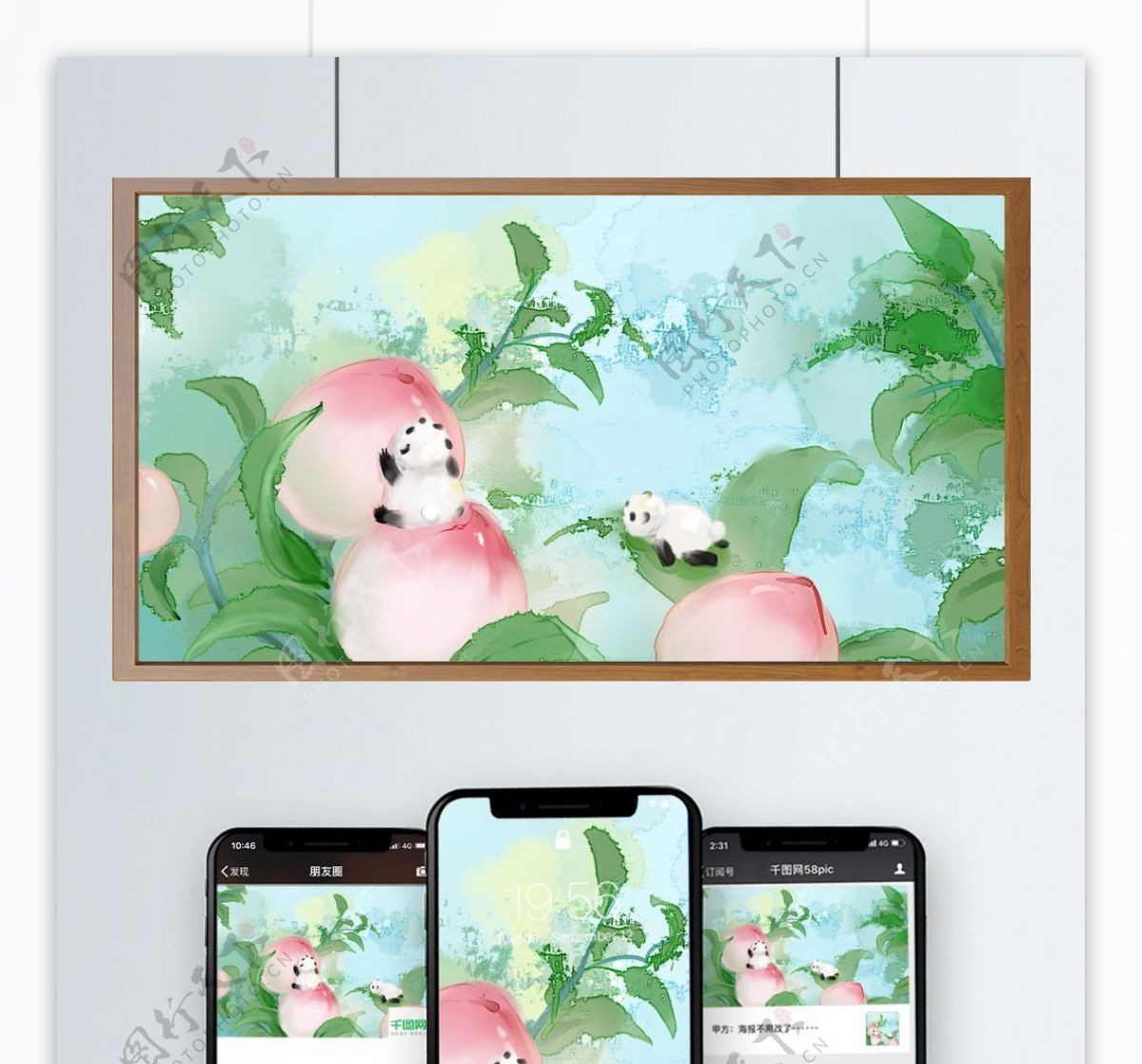 桃子与熊猫可爱水彩手绘插画