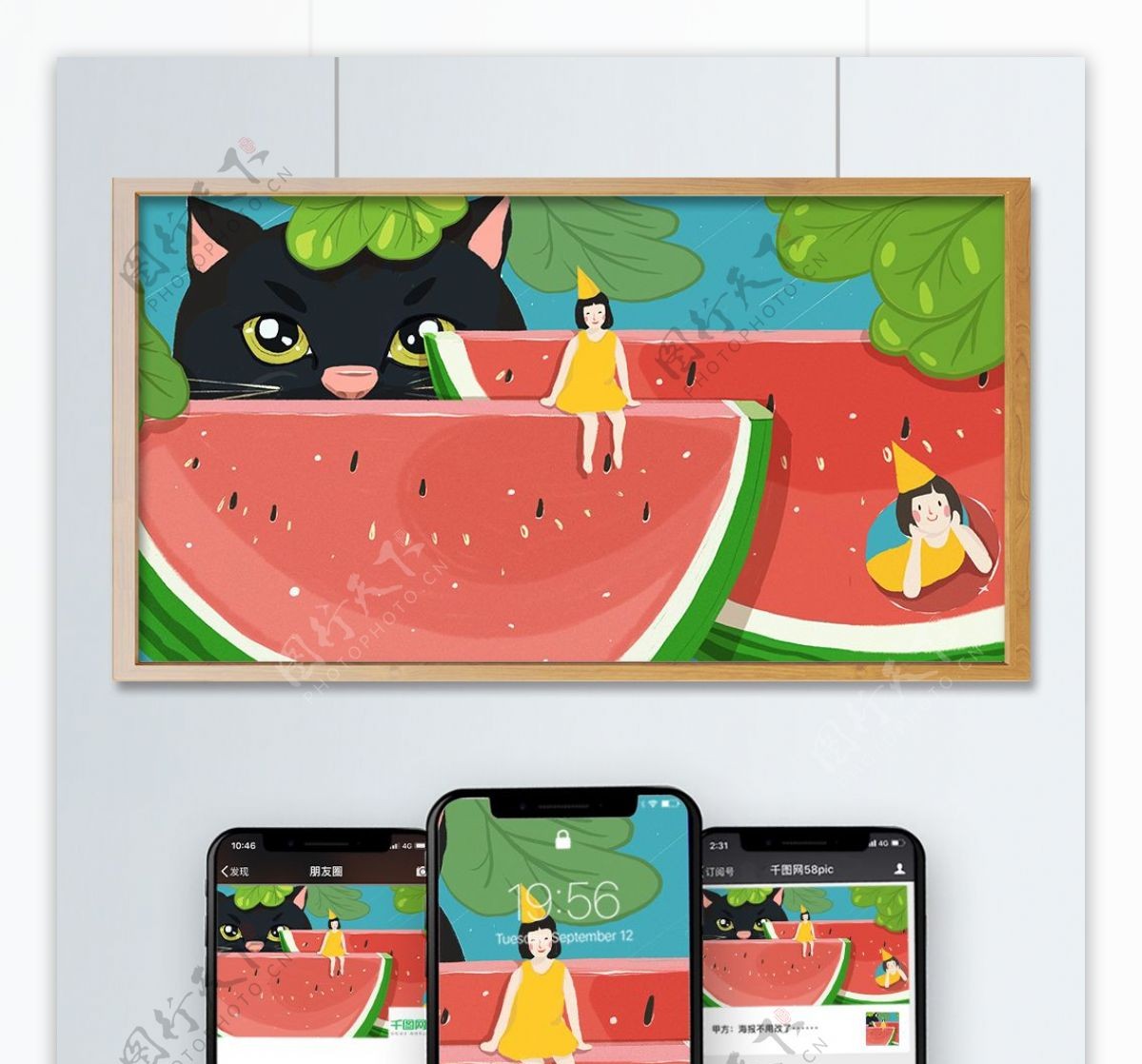 大暑拥有西瓜与猫的夏天手绘插画