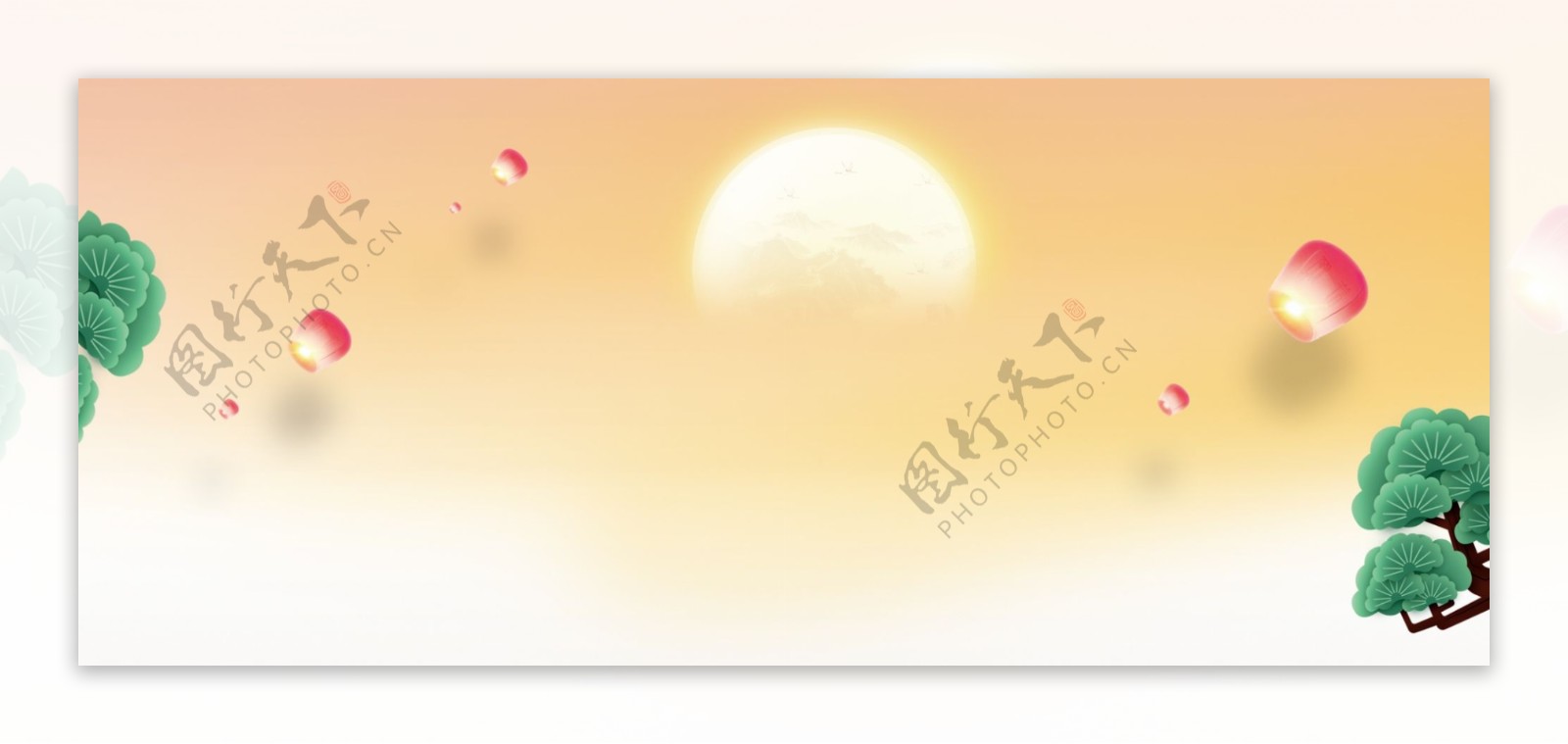 元宵佳节banner