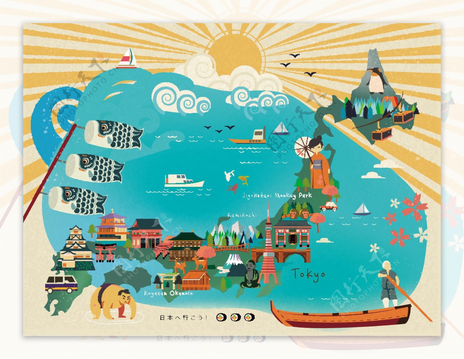 日本旅游创意装饰地图矢量素材