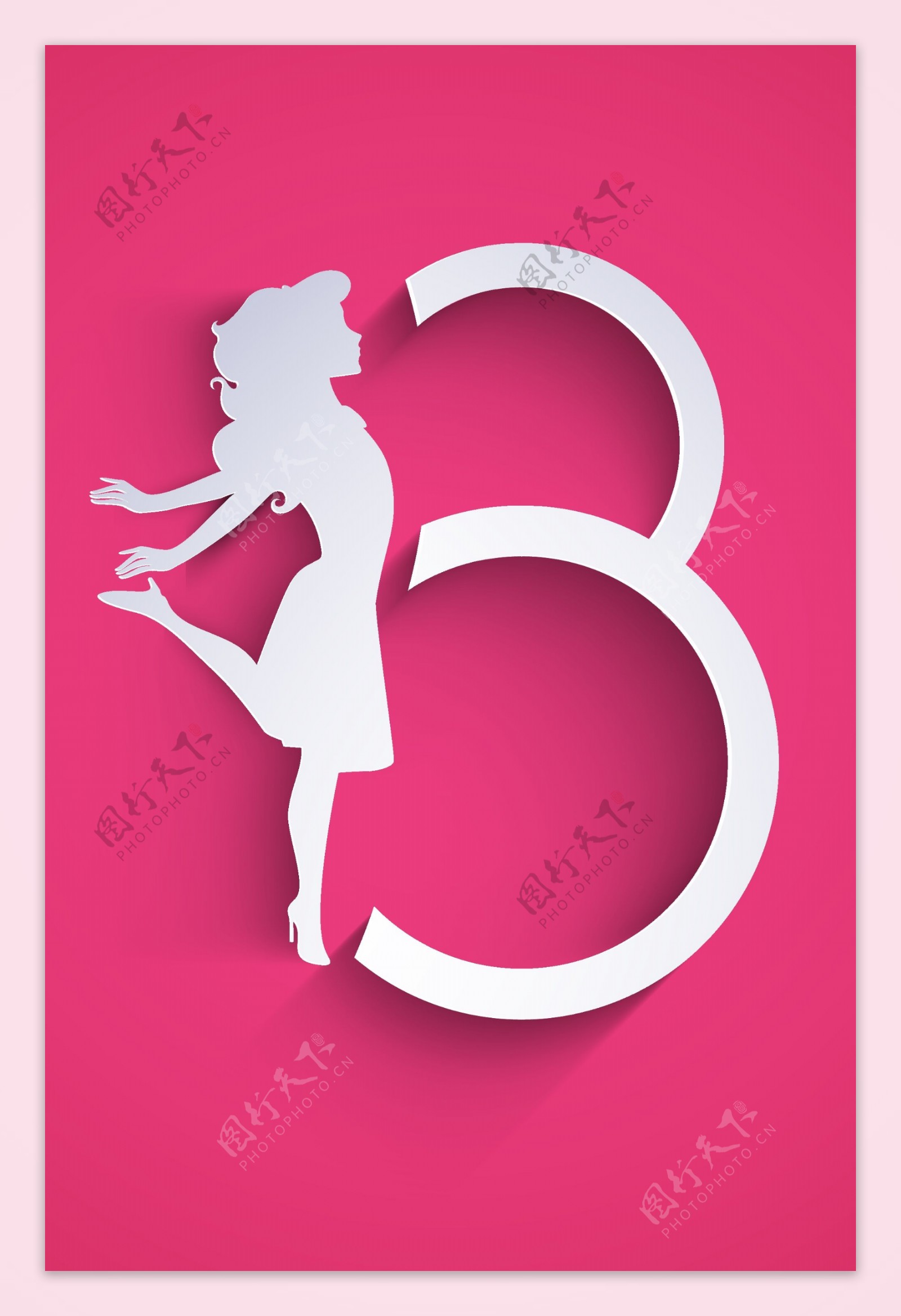 粉色妇女节海报背景素材
