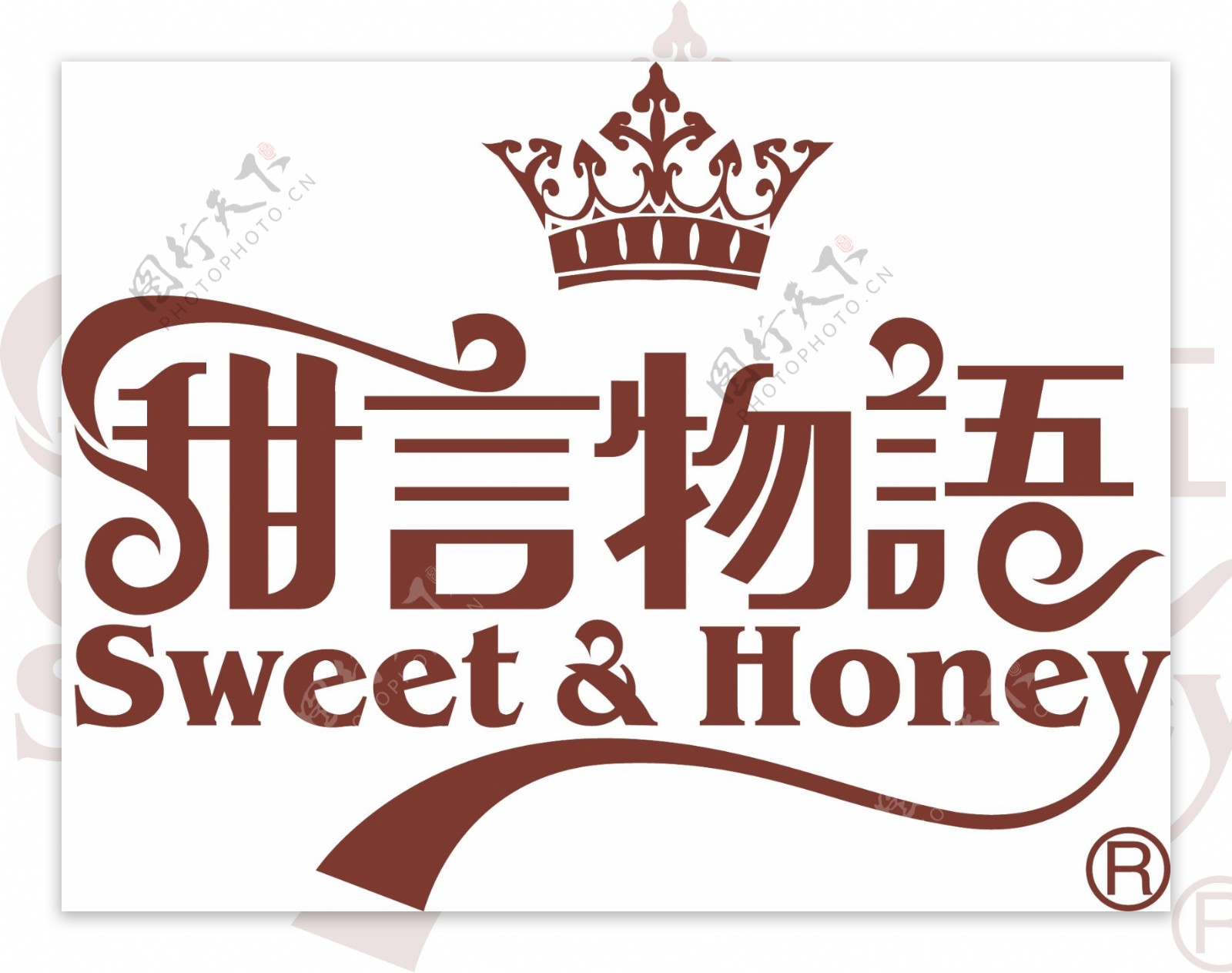甜言物语logo