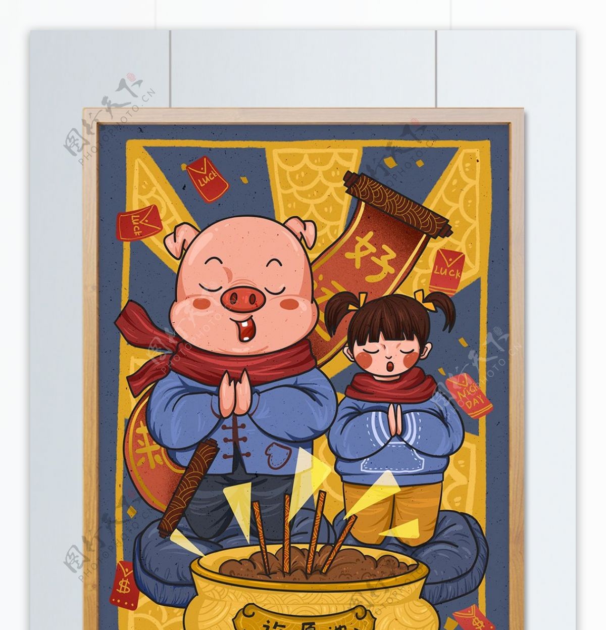 新年祈福小猪和女孩一同许愿潮漫卡通