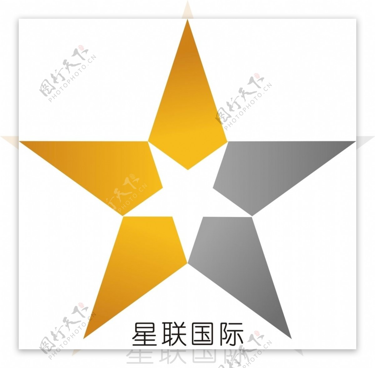 星联国际标志设计
