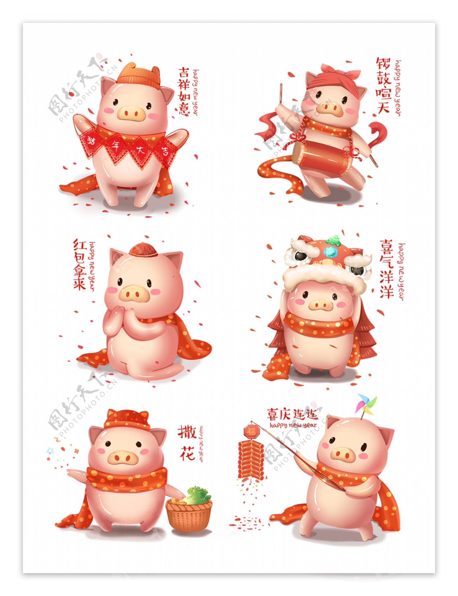 2019猪年手绘立体卡通小猪合集