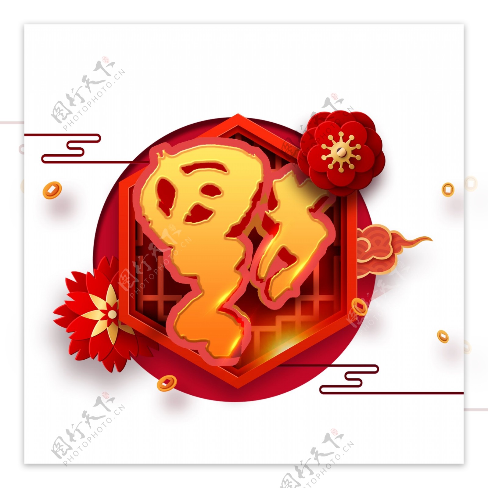 可商用中国风简约金色立体倒着的福艺术字