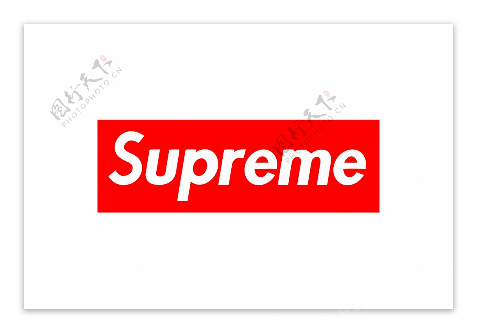 supreme标志