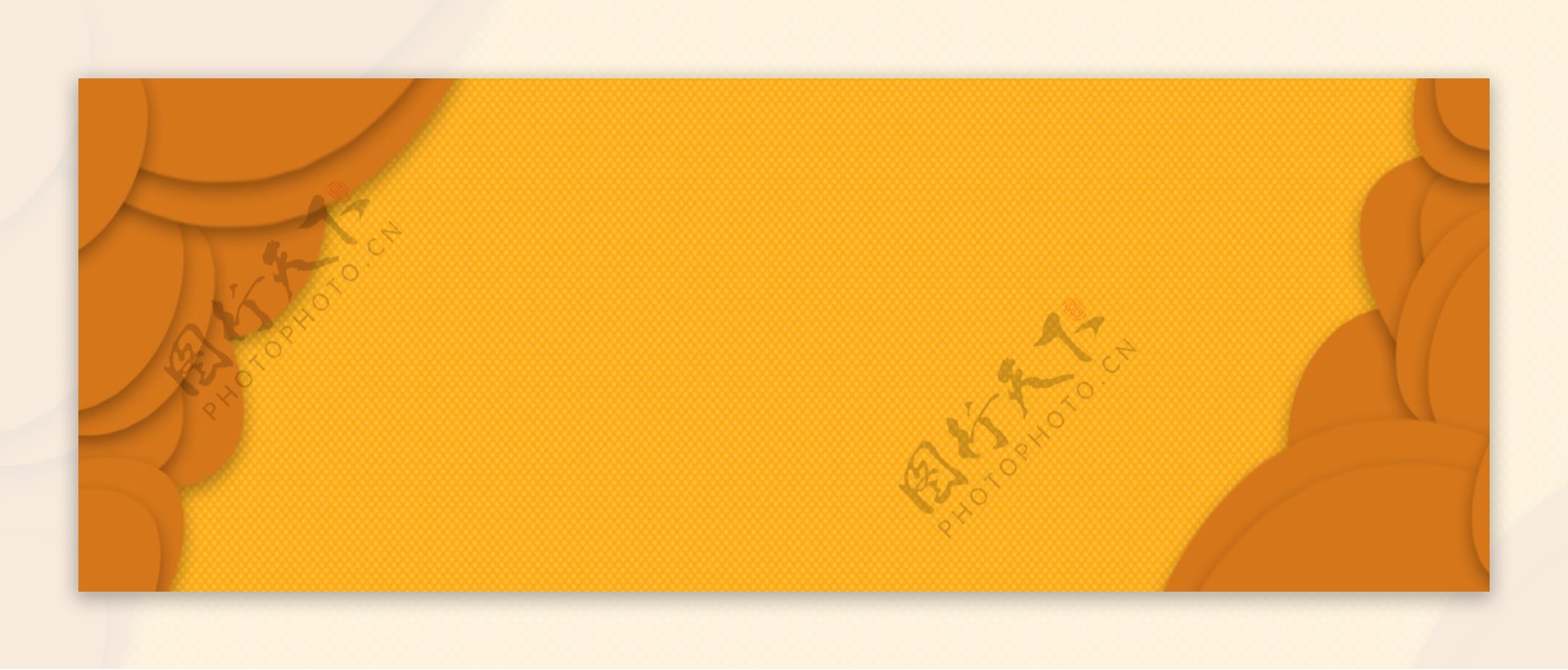 黄色简约剪纸通用背景素材