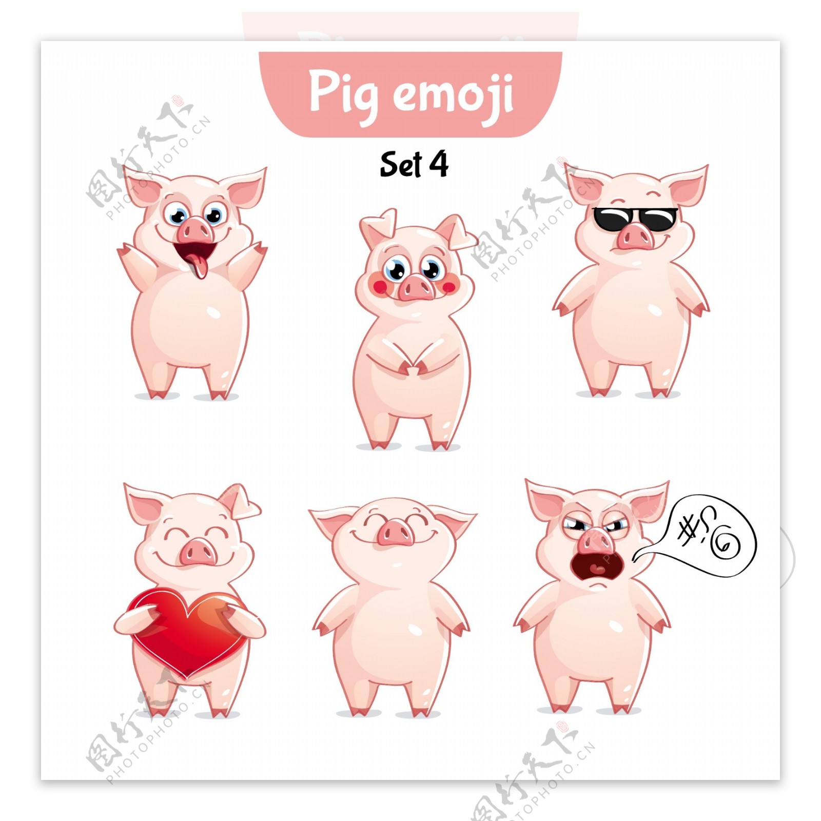 6款可爱卡通猪表情矢量图