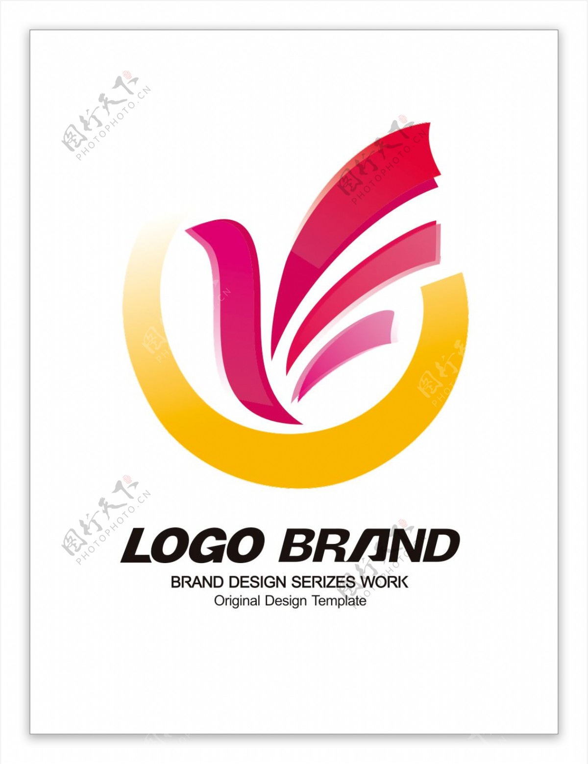 创意飞鸟紫红色公司标志LOGO设计