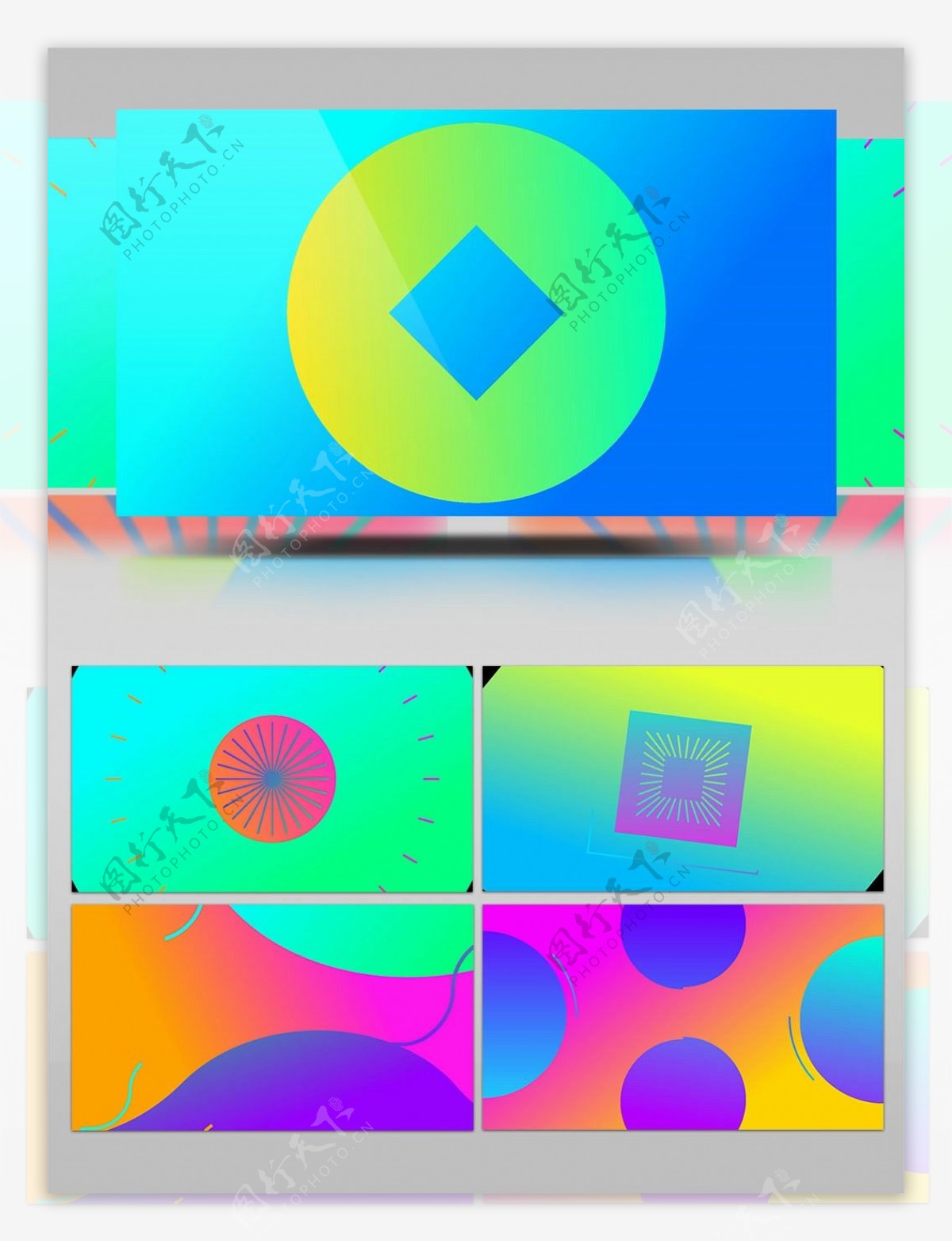 25款彩色渐变图形形状转场动画AE模板