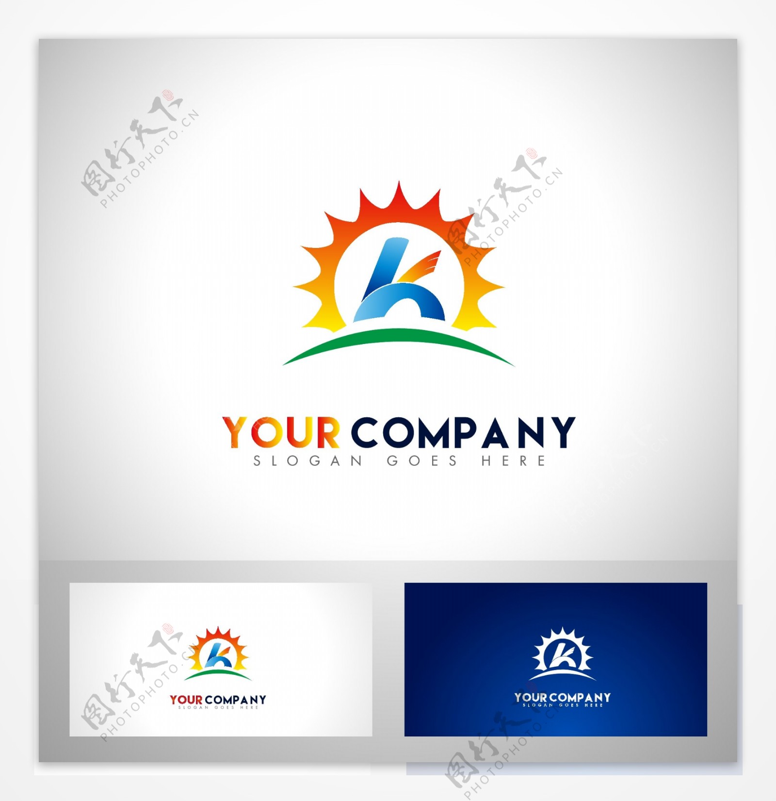 阳光企业logo