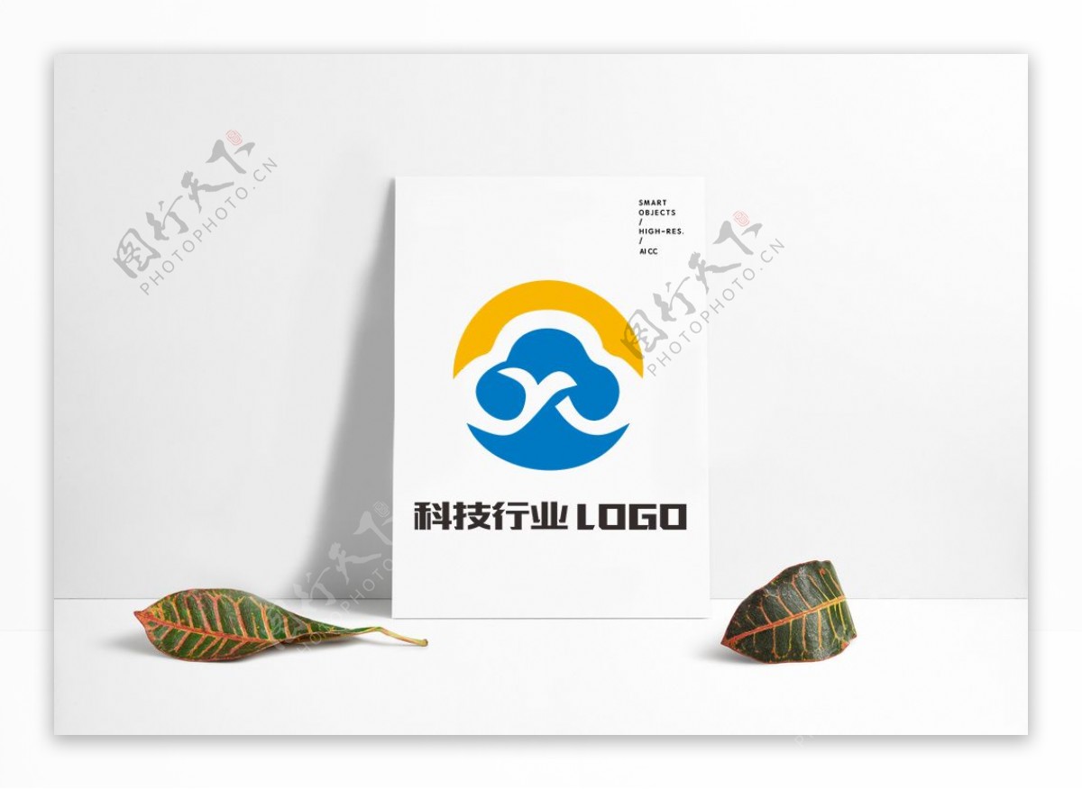 互联网企业公司大气科技行业LOGO设计