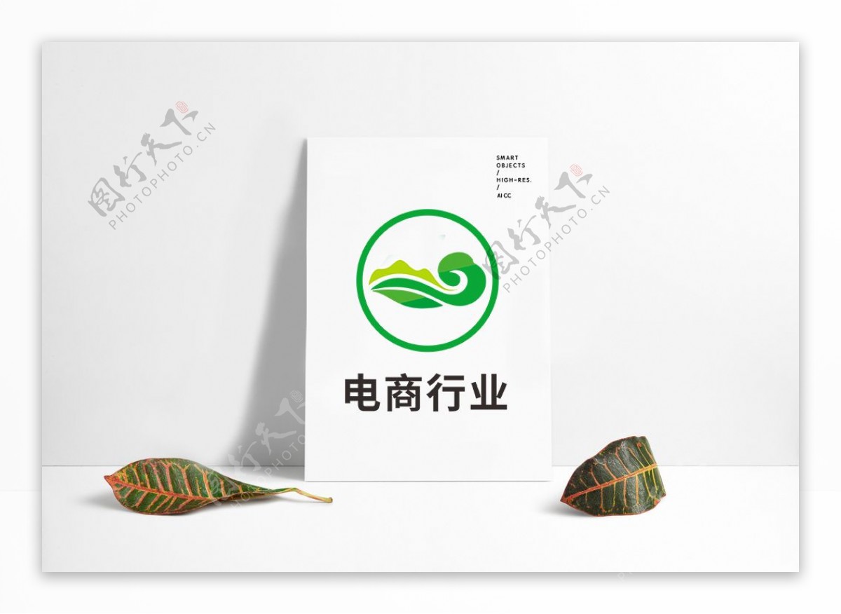 科技大气互联网企业电商行业LOGO设计