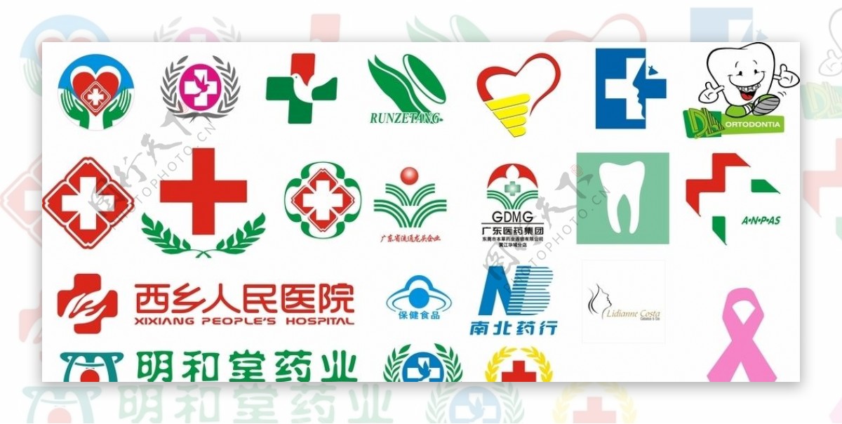 医药十字logo