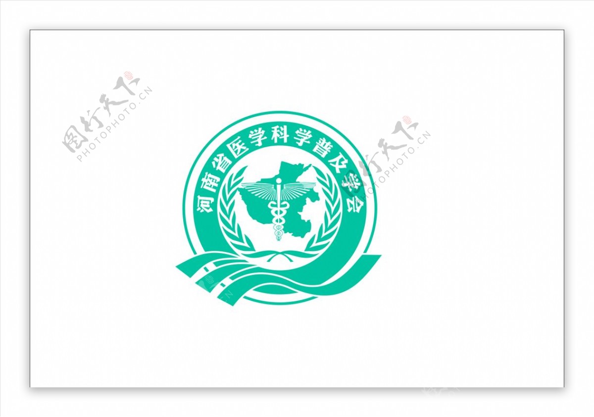 河南省医学科学普及学会logo