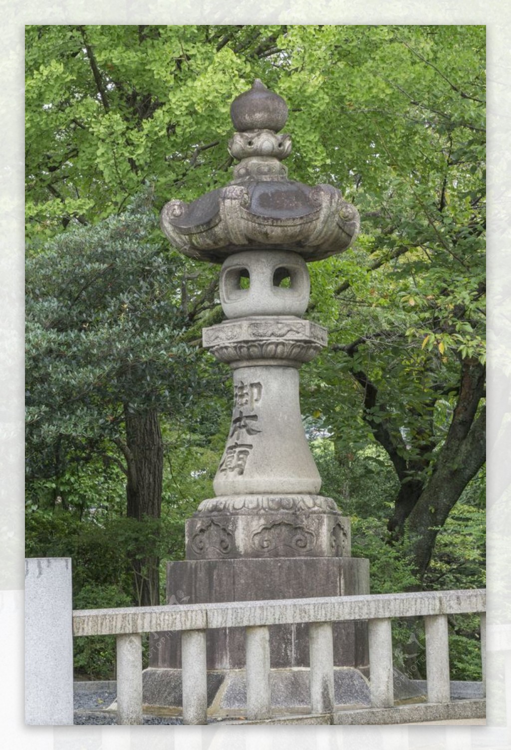 日式石塑